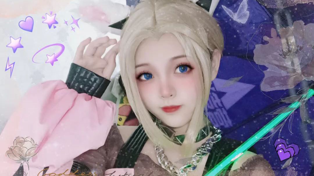 【北熙】公孙离无限星赏官cos妆面
